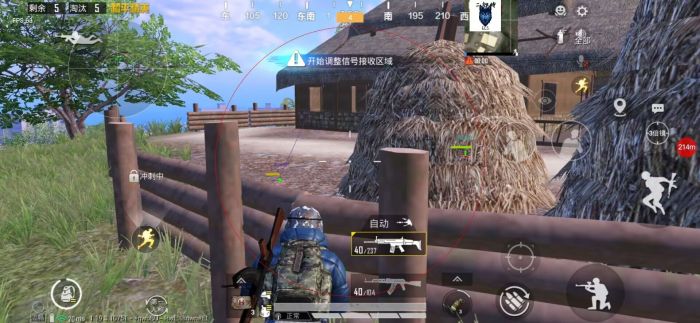 和平精英外挂怎么开华为（和平精英开透明挂怎么开华为）